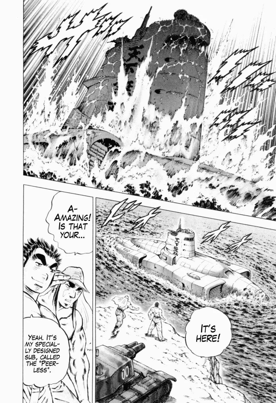 Tenkamusou: Edajima Heihachi Den Chapter 41 page 4 - 