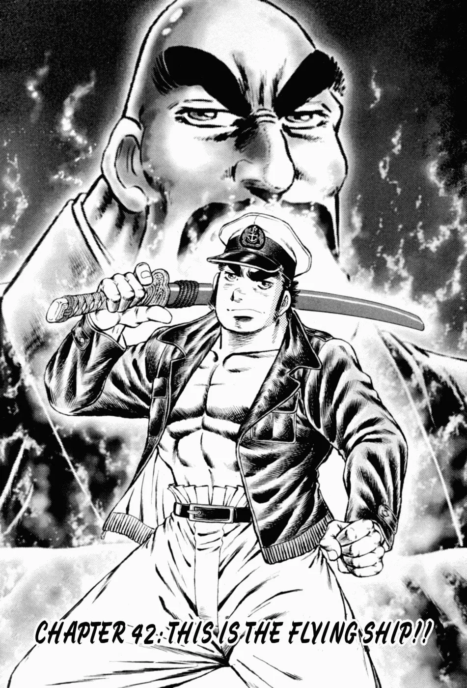 Tenkamusou: Edajima Heihachi Den Chapter 42 page 1 - 