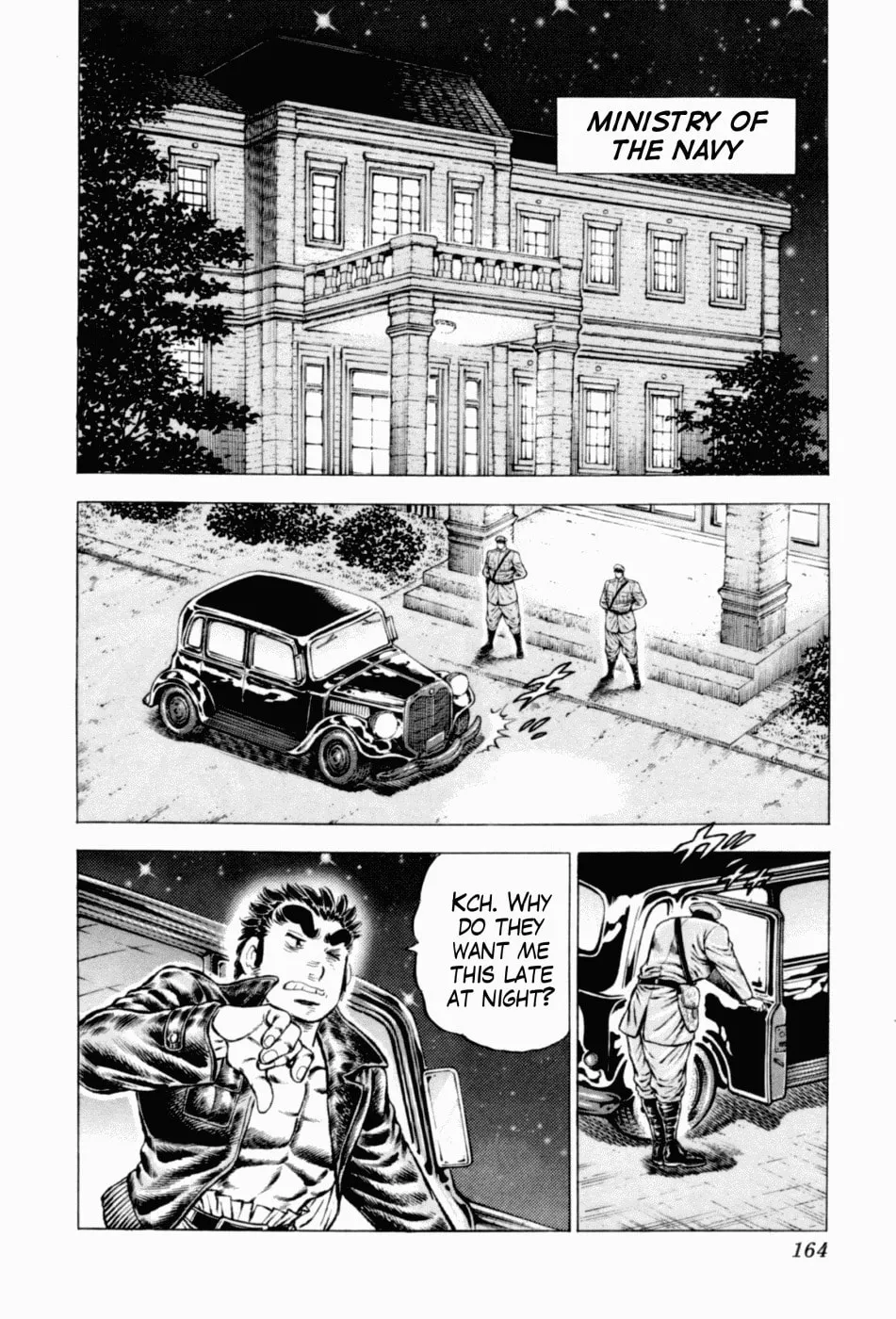 Tenkamusou: Edajima Heihachi Den Chapter 42 page 2 - 