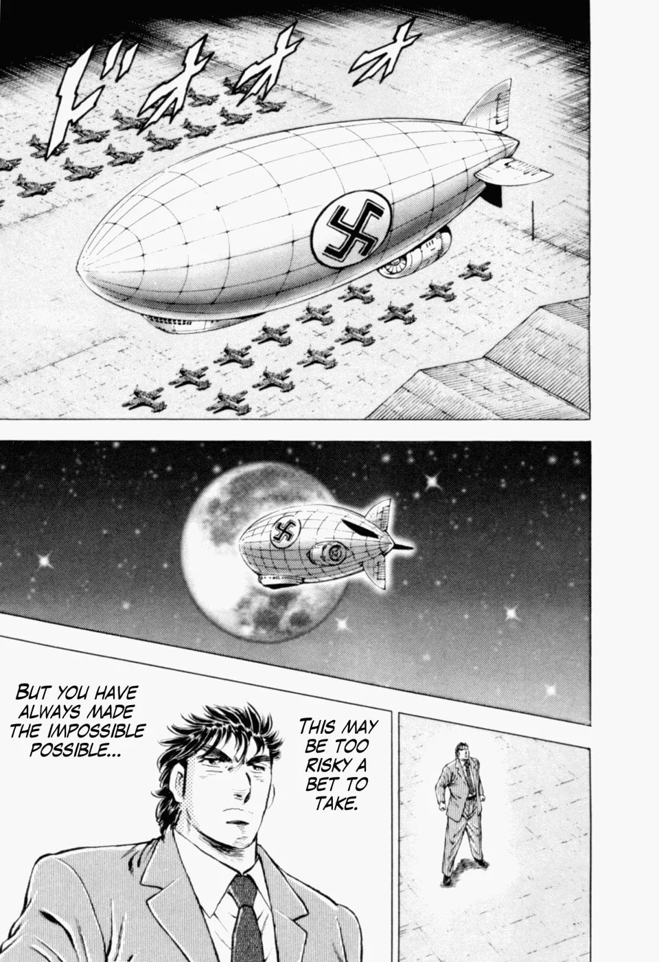 Tenkamusou: Edajima Heihachi Den Chapter 42 page 18 - 