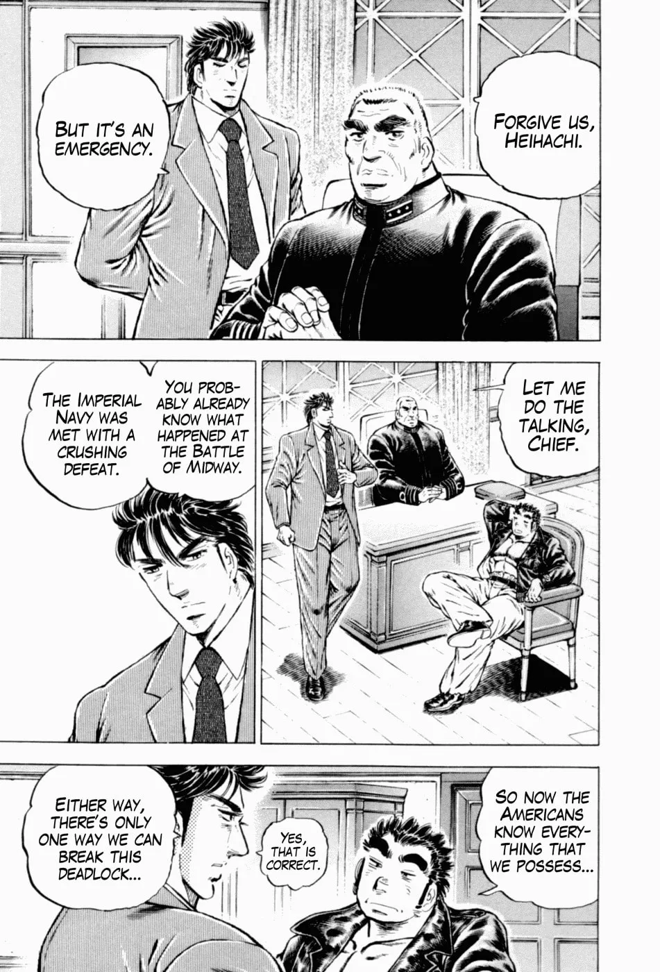 Tenkamusou: Edajima Heihachi Den Chapter 42 page 3 - 