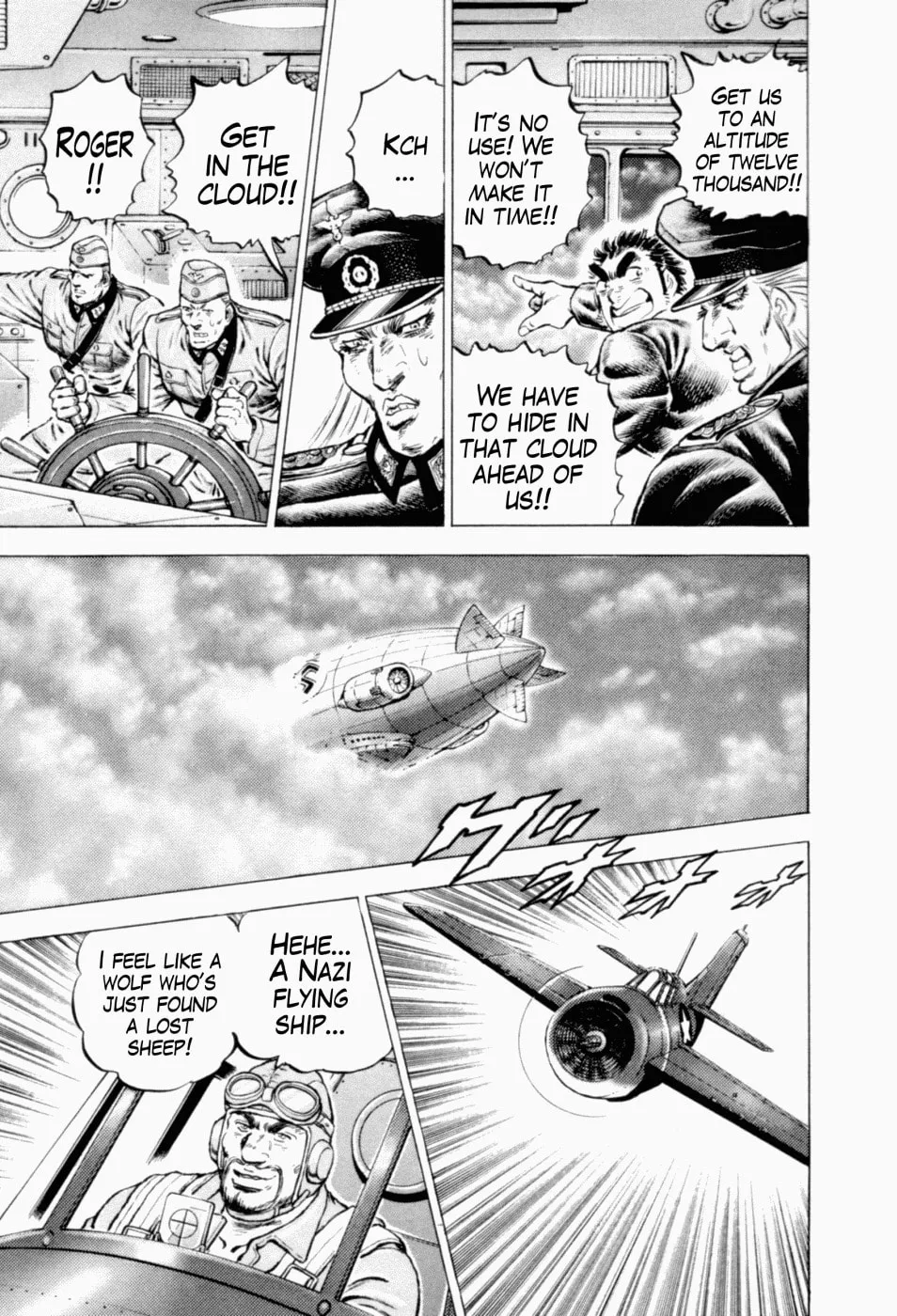 Tenkamusou: Edajima Heihachi Den Chapter 42 page 22 - 
