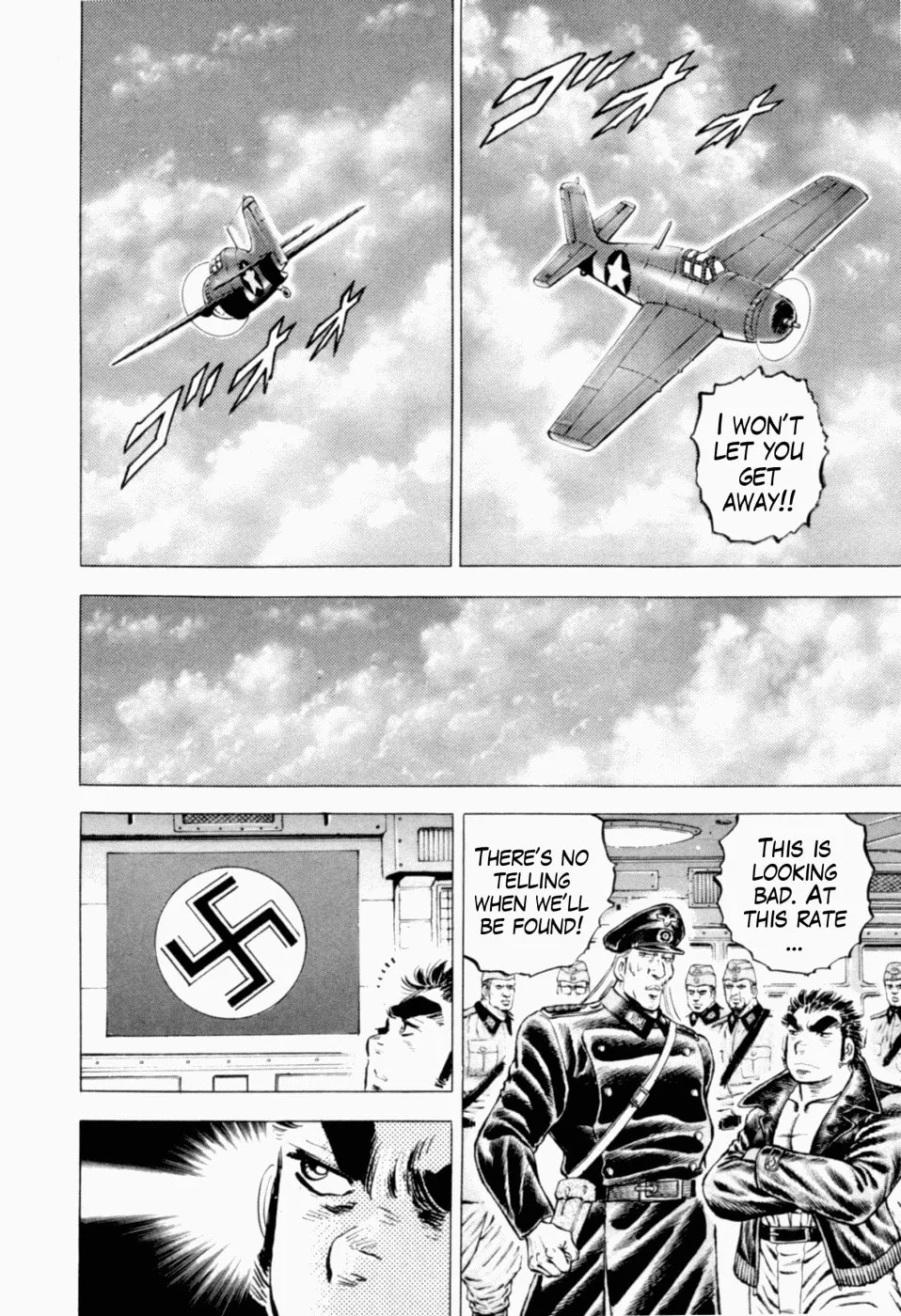 Tenkamusou: Edajima Heihachi Den Chapter 42 page 23 - 