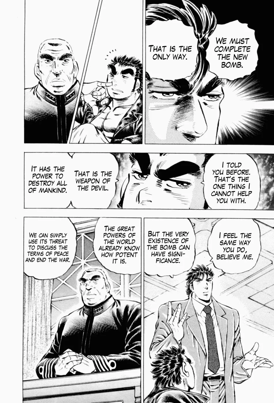 Tenkamusou: Edajima Heihachi Den Chapter 42 page 4 - 