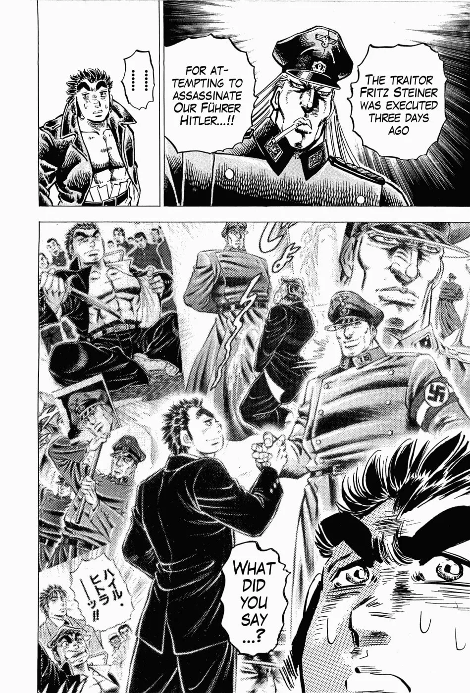 Tenkamusou: Edajima Heihachi Den Chapter 43 page 11 - 