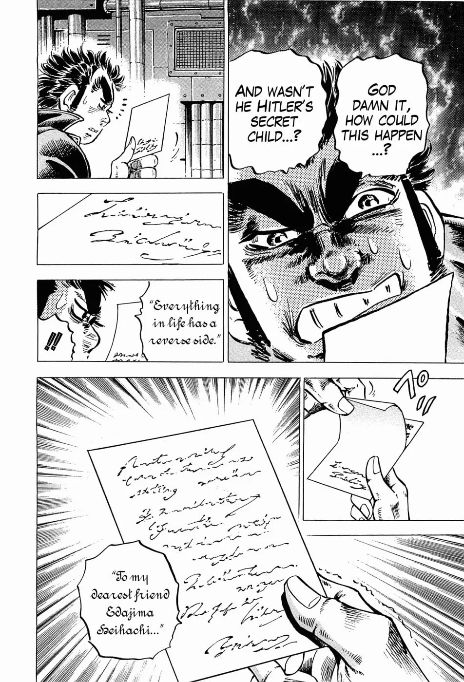 Tenkamusou: Edajima Heihachi Den Chapter 43 page 13 - 