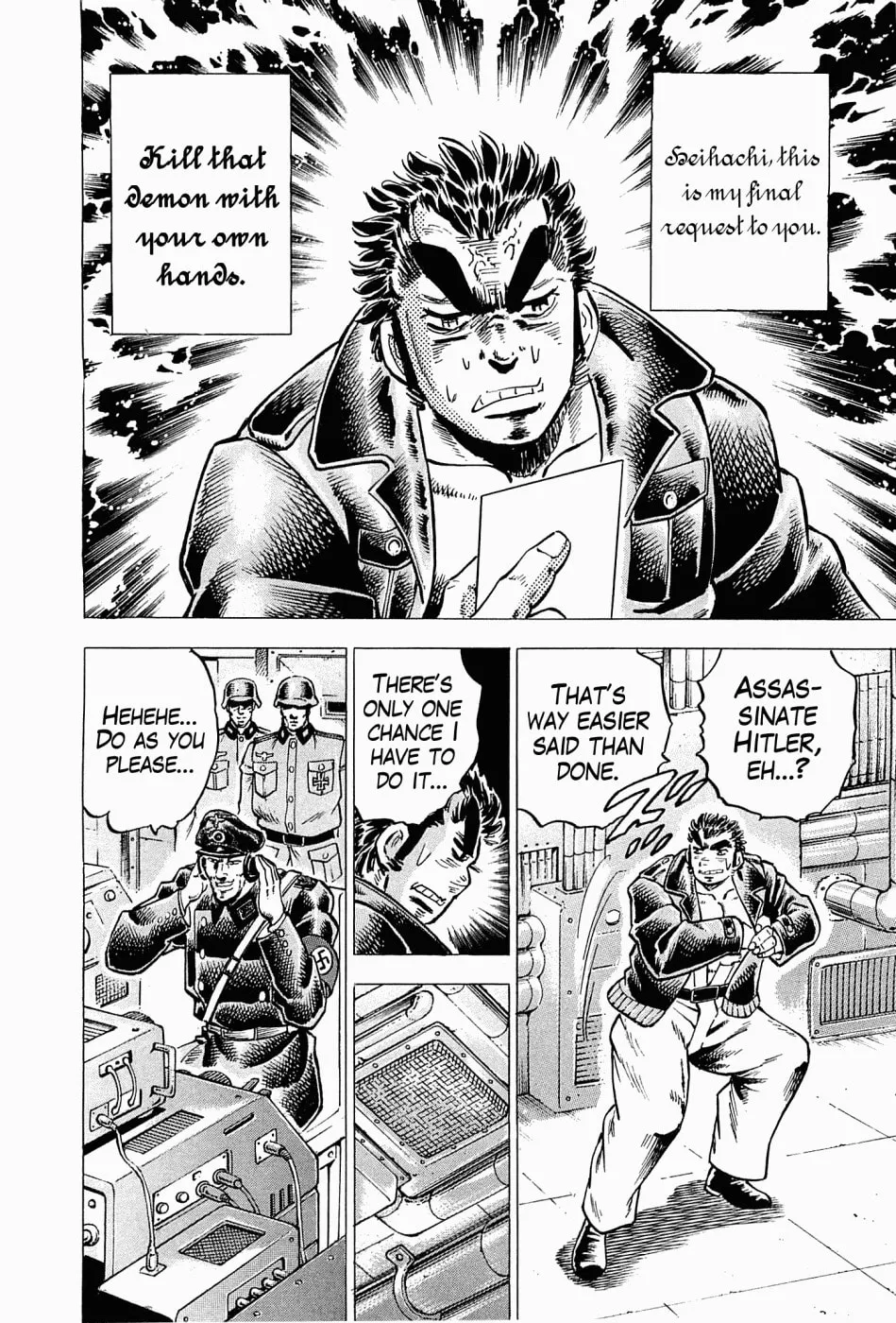 Tenkamusou: Edajima Heihachi Den Chapter 43 page 15 - 
