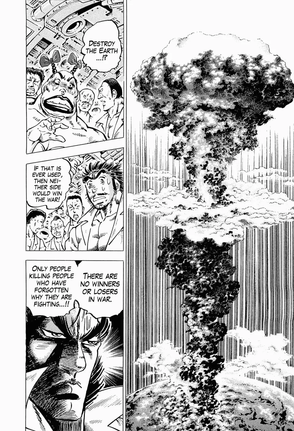 Tenkamusou: Edajima Heihachi Den Chapter 43 page 17 - 
