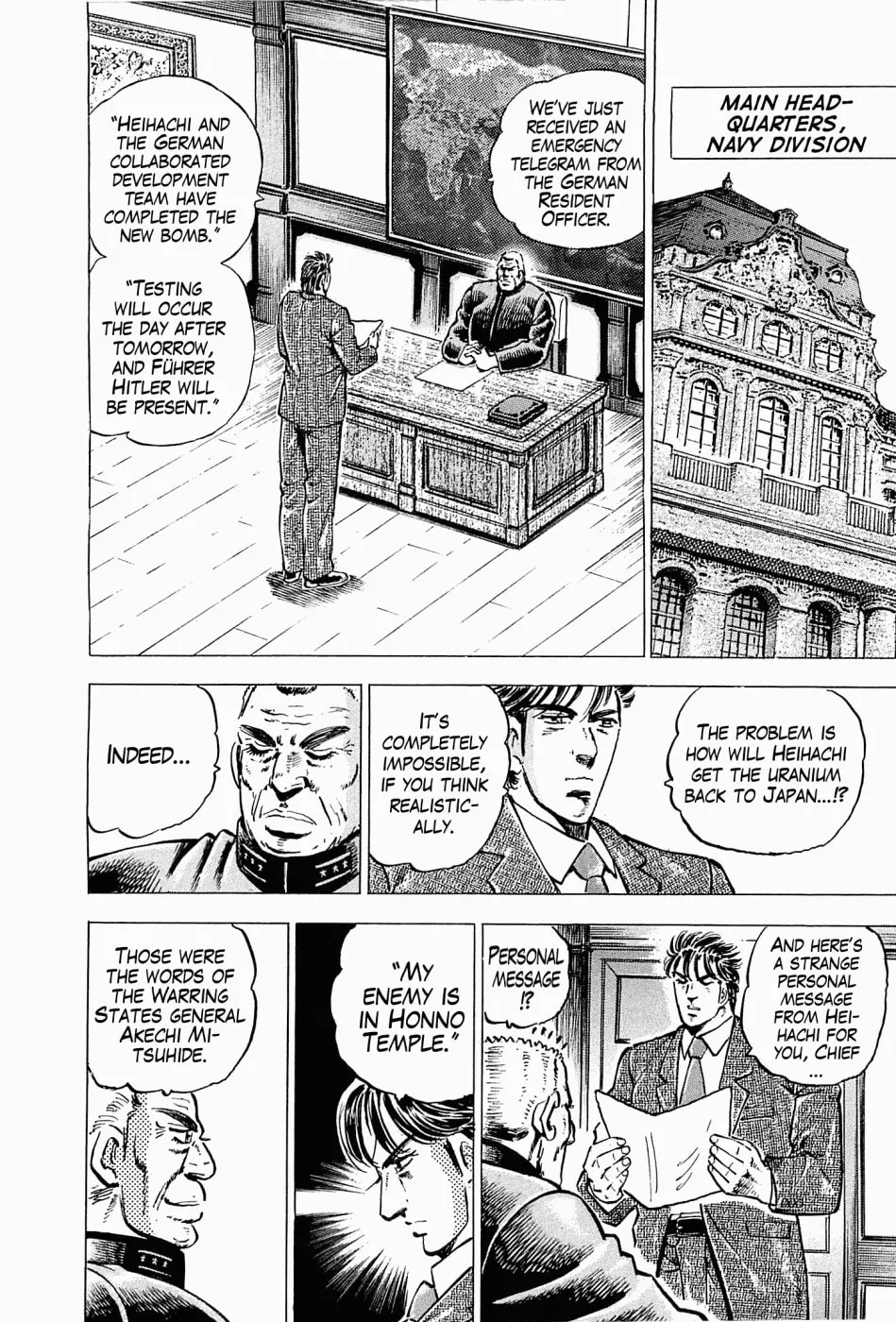 Tenkamusou: Edajima Heihachi Den Chapter 43 page 21 - 