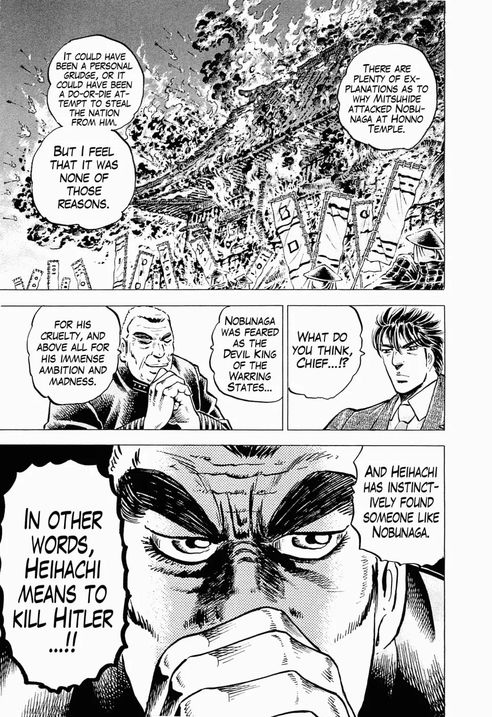 Tenkamusou: Edajima Heihachi Den Chapter 43 page 22 - 