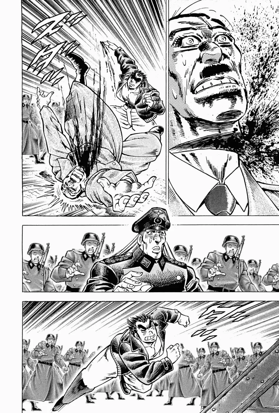Tenkamusou: Edajima Heihachi Den Chapter 43 page 30 - 