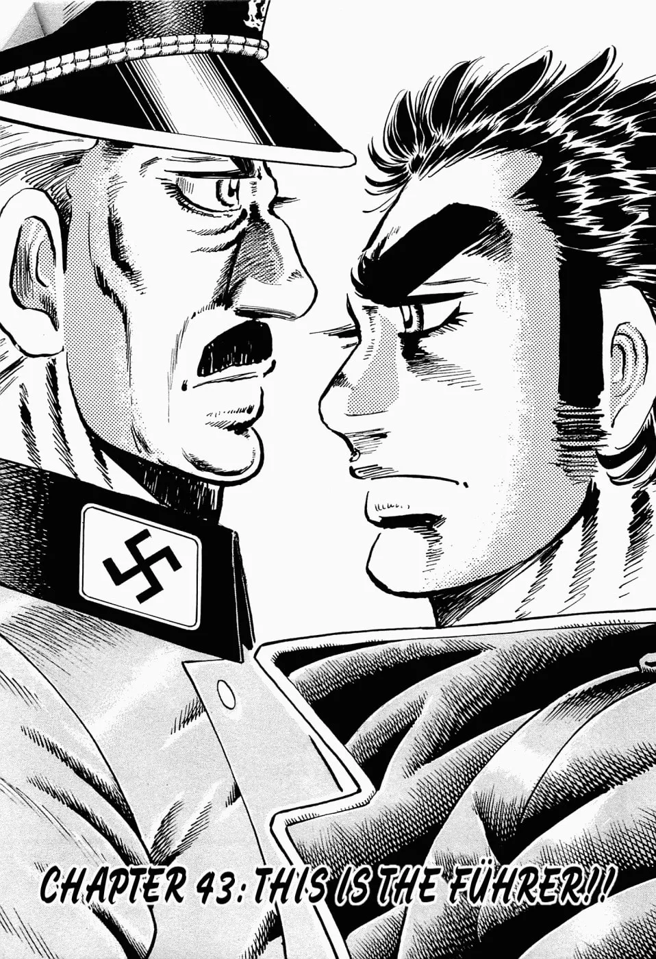 Tenkamusou: Edajima Heihachi Den Chapter 43 page 5 - 