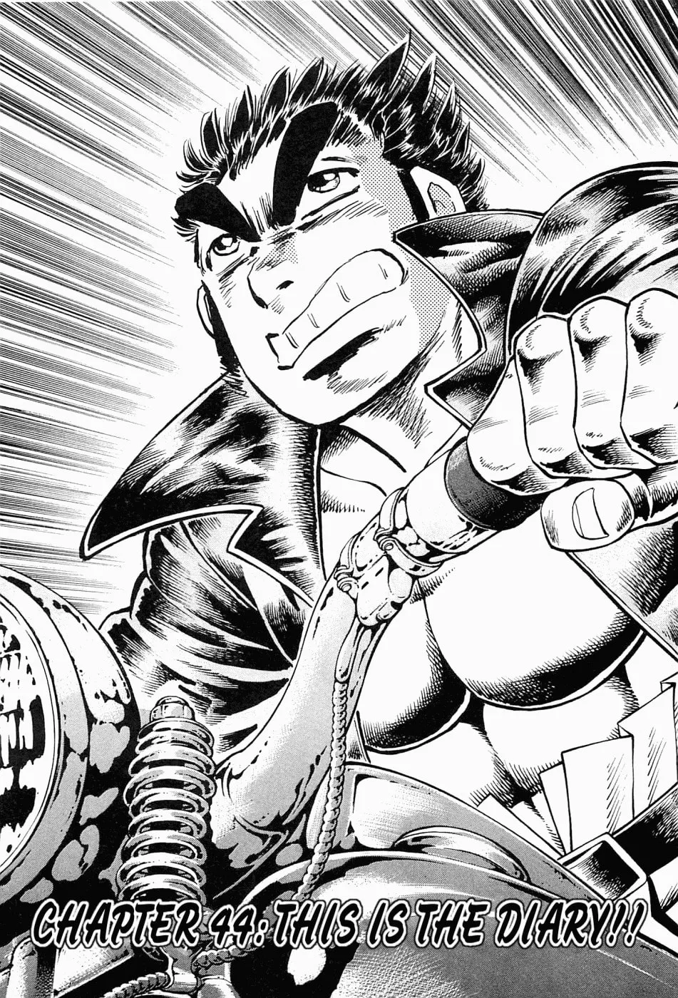 Tenkamusou: Edajima Heihachi Den Chapter 44 page 1 - 