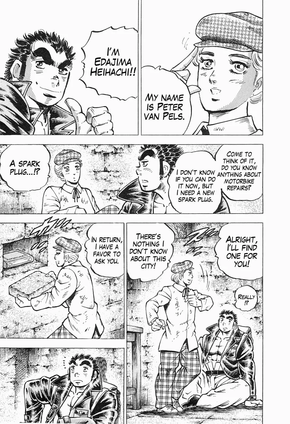Tenkamusou: Edajima Heihachi Den Chapter 44 page 14 - 