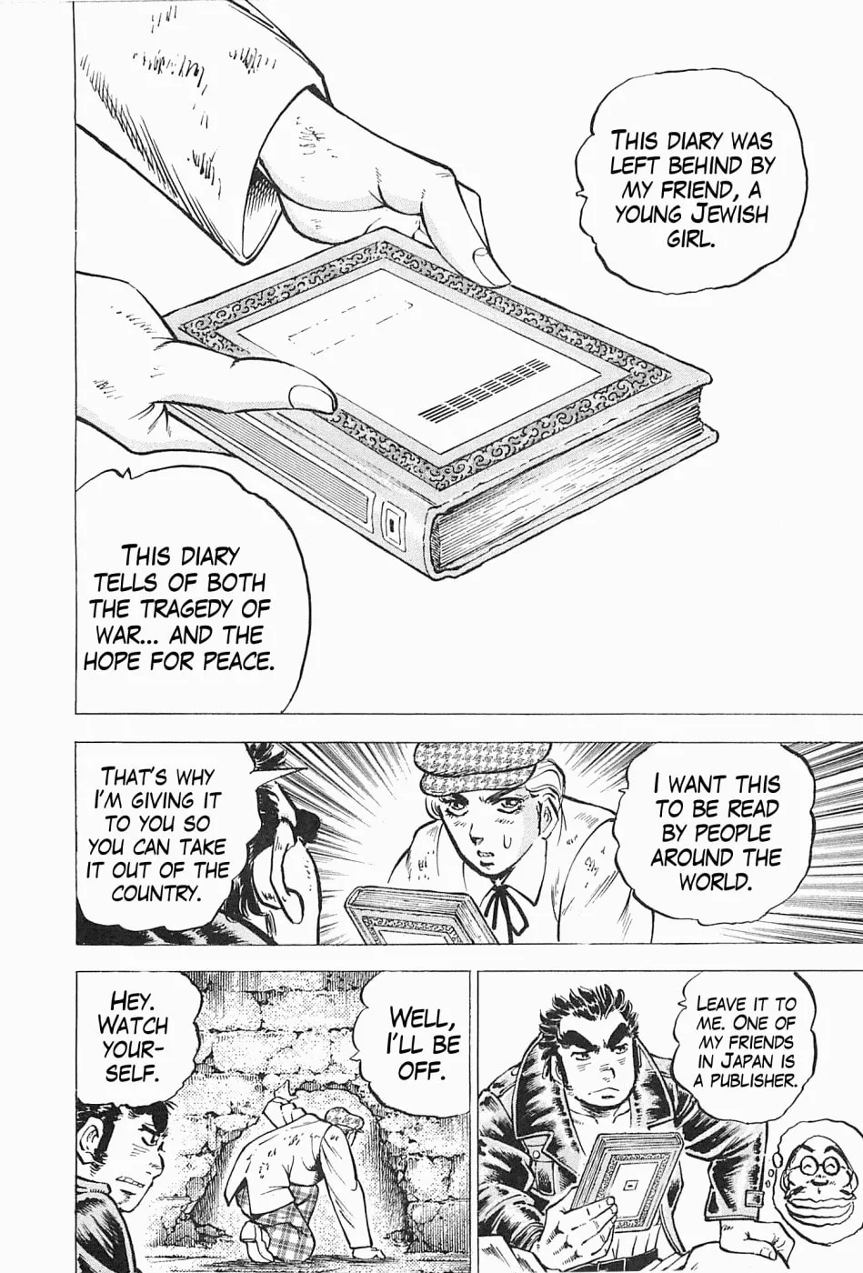 Tenkamusou: Edajima Heihachi Den Chapter 44 page 15 - 
