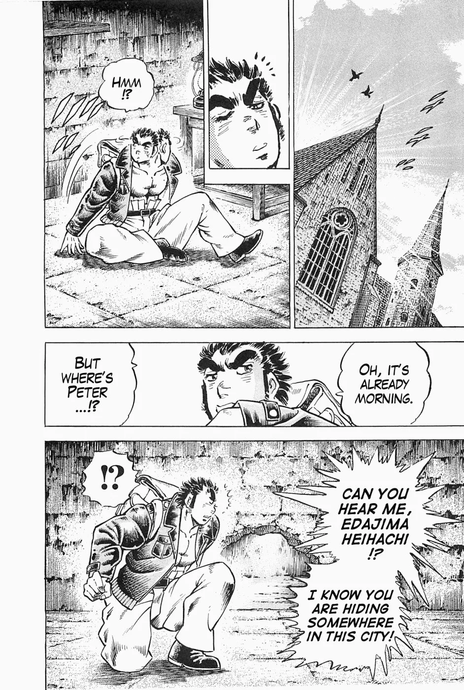 Tenkamusou: Edajima Heihachi Den Chapter 44 page 19 - 