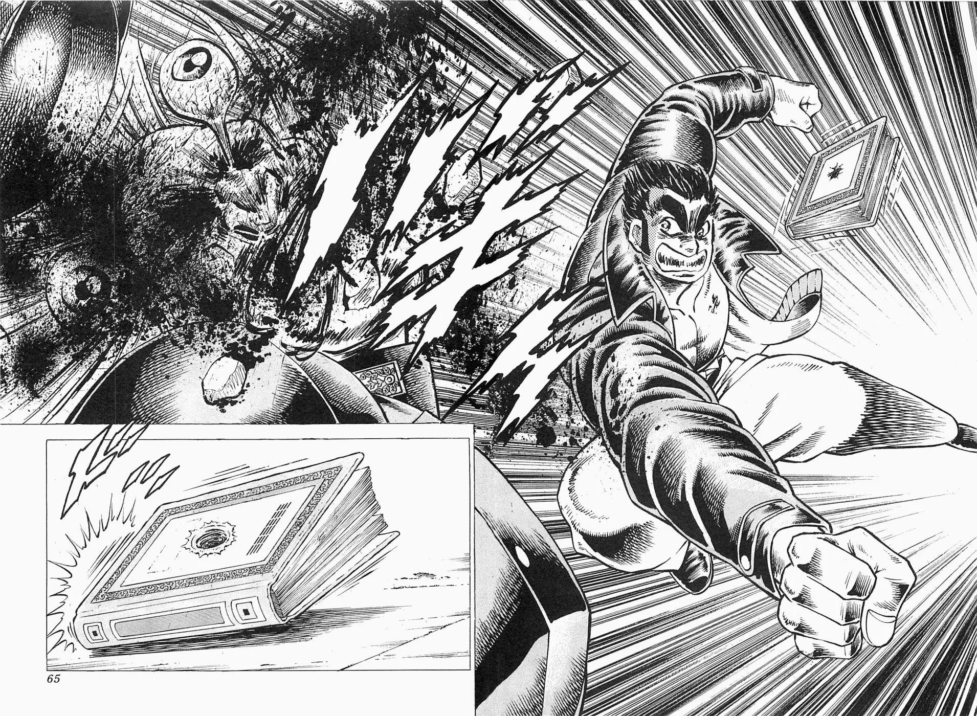 Tenkamusou: Edajima Heihachi Den Chapter 44 page 29 - 