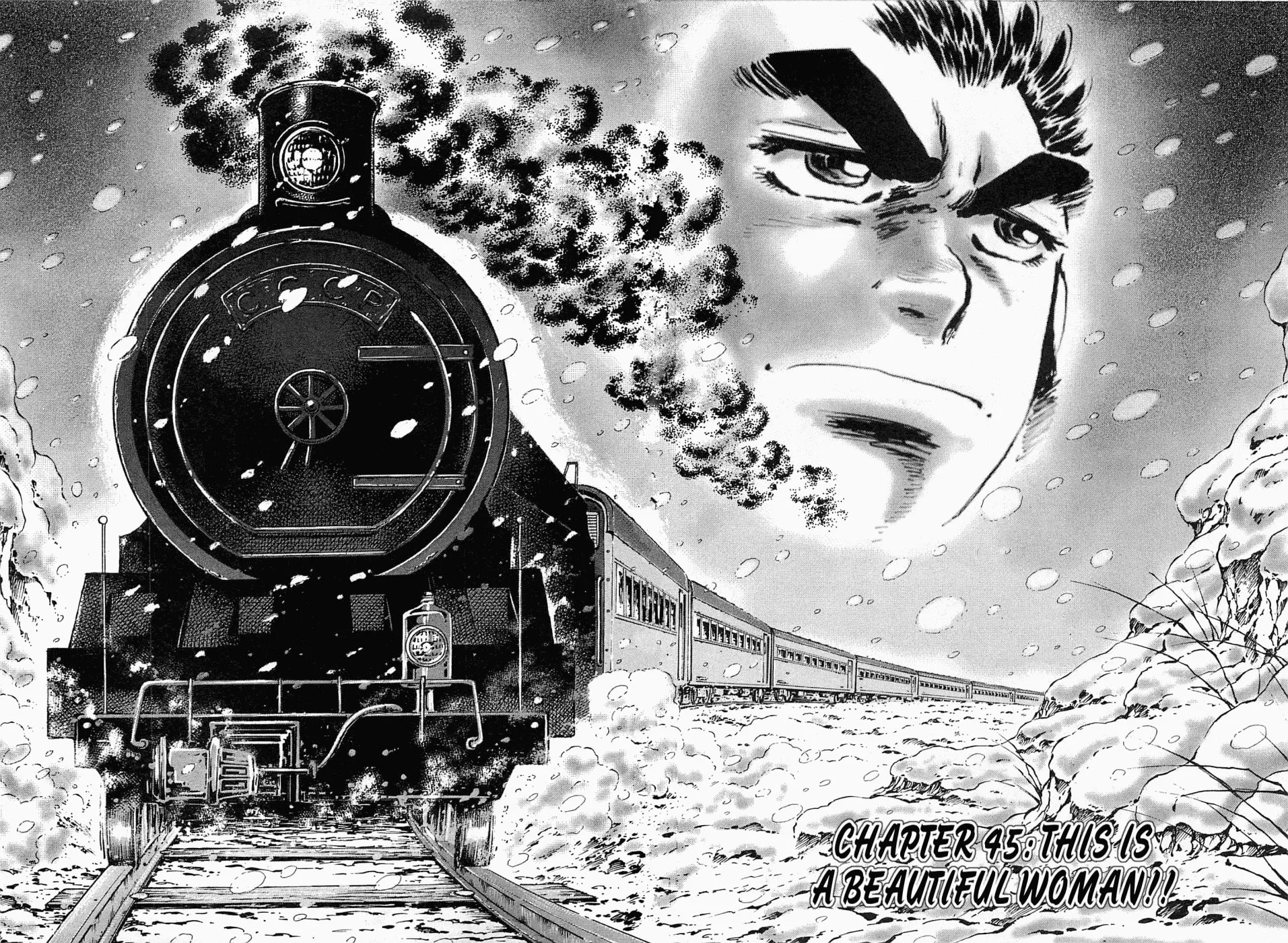 Tenkamusou: Edajima Heihachi Den Chapter 45 page 2 - 