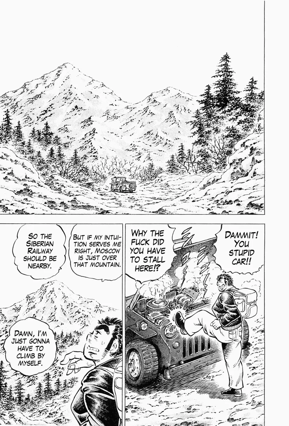Tenkamusou: Edajima Heihachi Den Chapter 45 page 11 - 