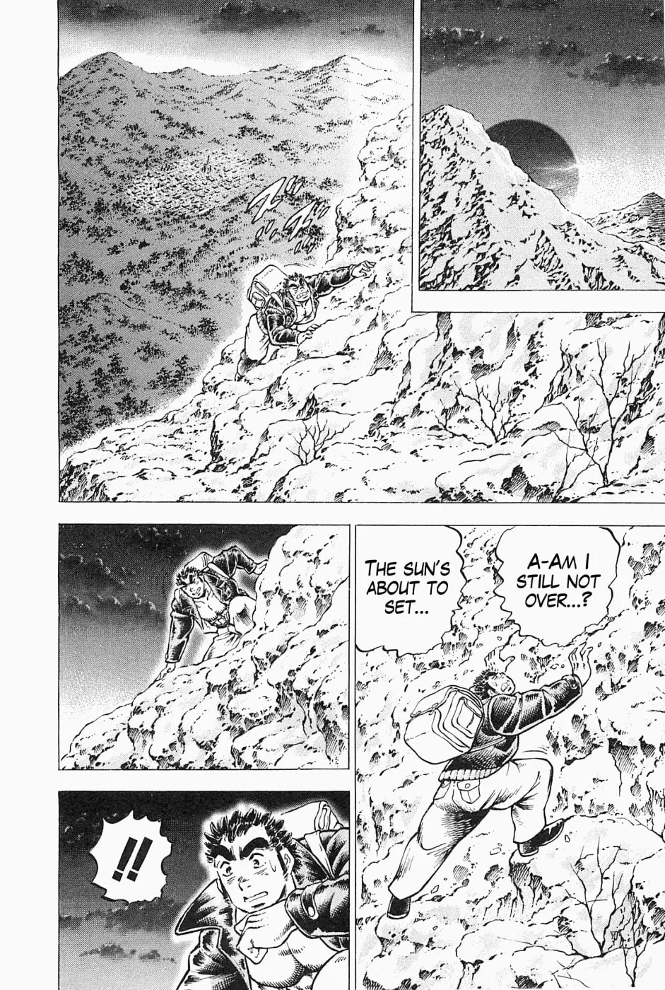 Tenkamusou: Edajima Heihachi Den Chapter 45 page 12 - 