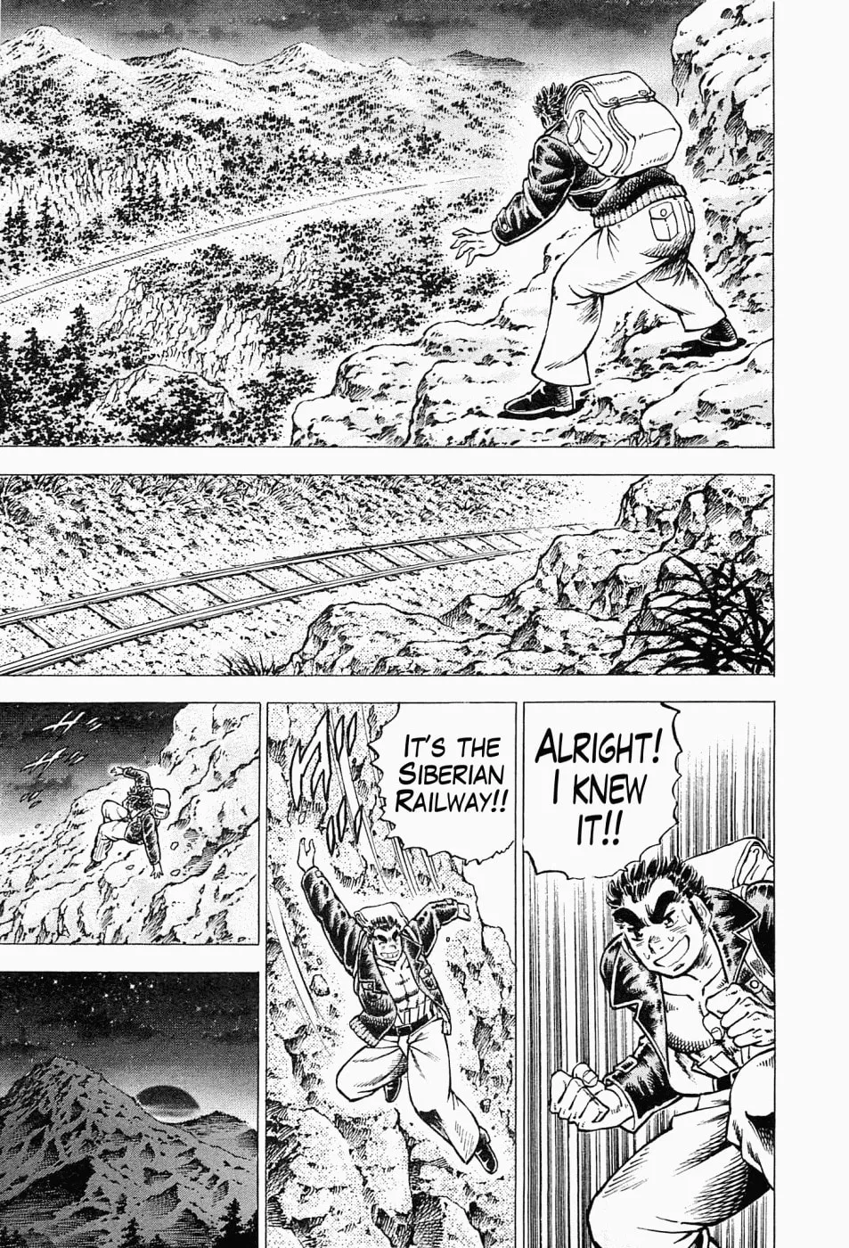 Tenkamusou: Edajima Heihachi Den Chapter 45 page 13 - 