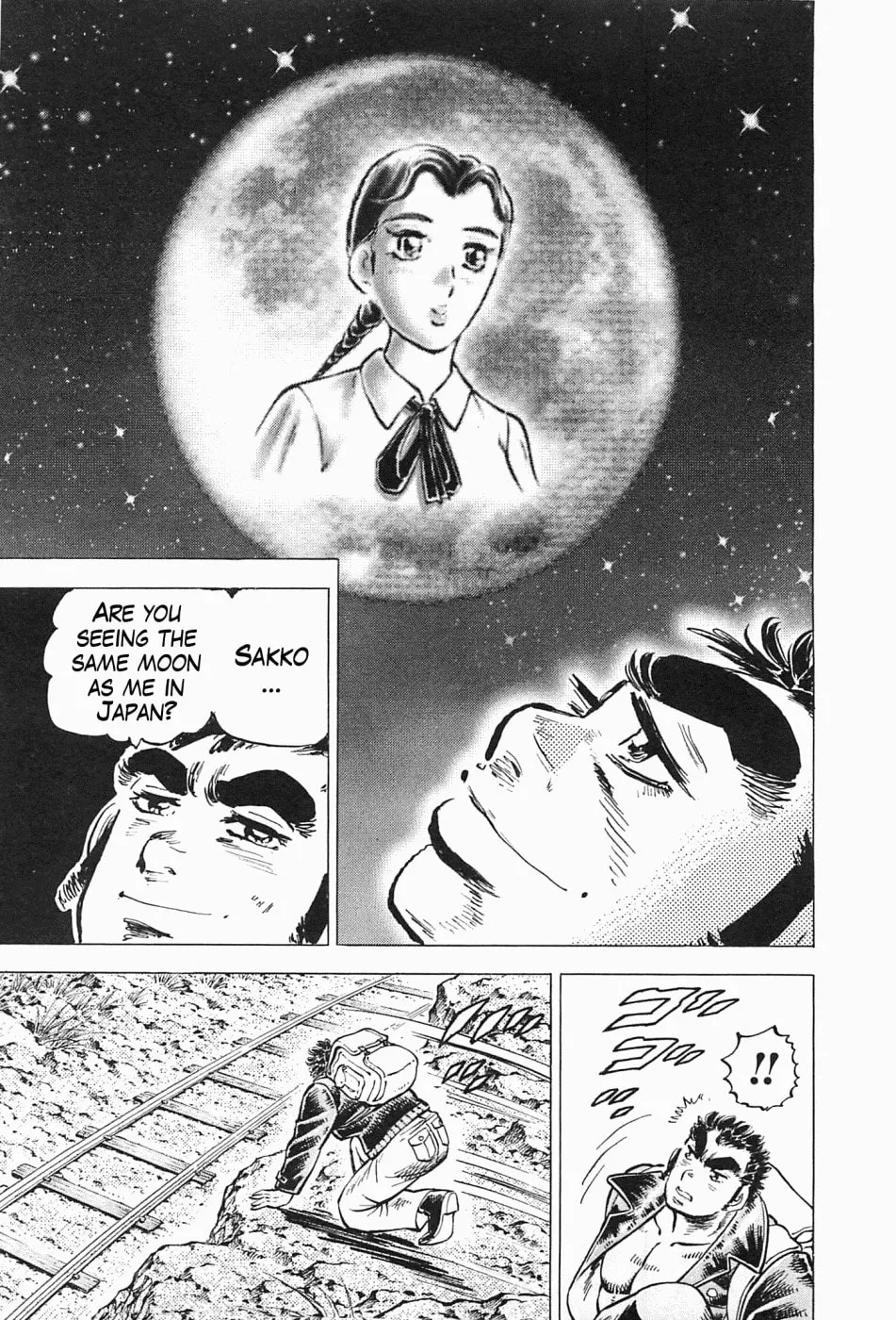 Tenkamusou: Edajima Heihachi Den Chapter 45 page 15 - 