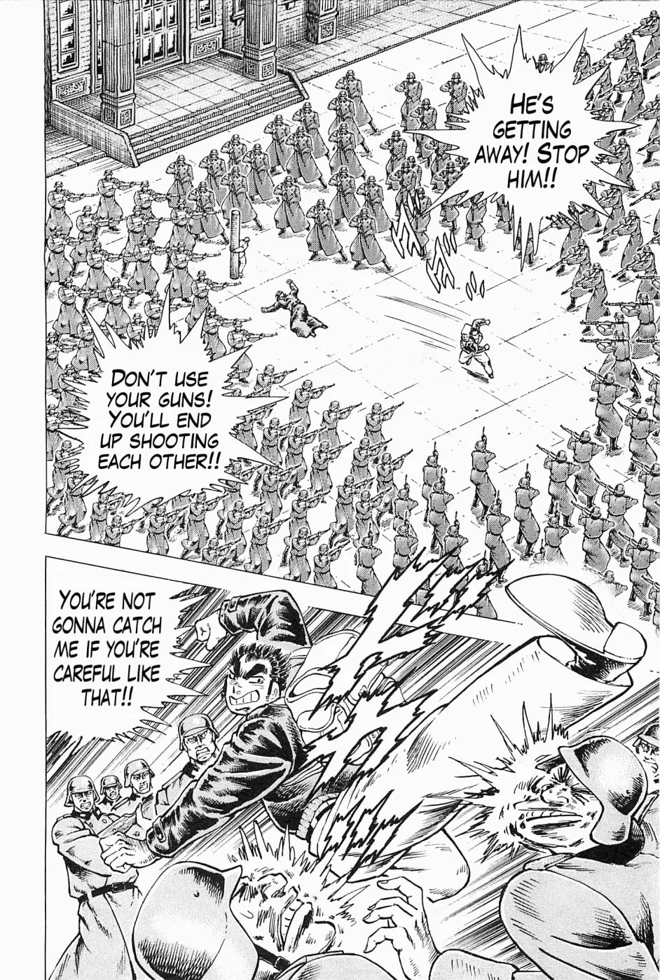 Tenkamusou: Edajima Heihachi Den Chapter 45 page 3 - 