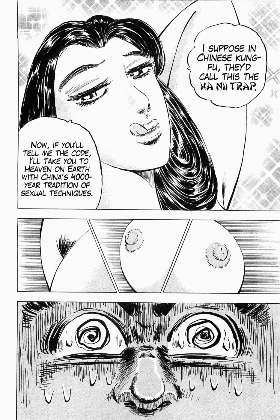 Tenkamusou: Edajima Heihachi Den Chapter 45 page 24 - 