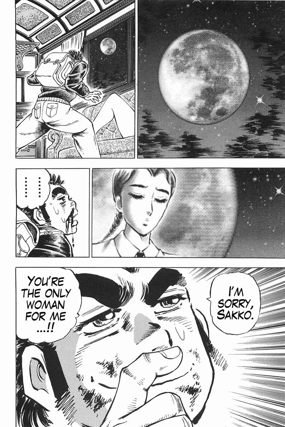 Tenkamusou: Edajima Heihachi Den Chapter 45 page 27 - 