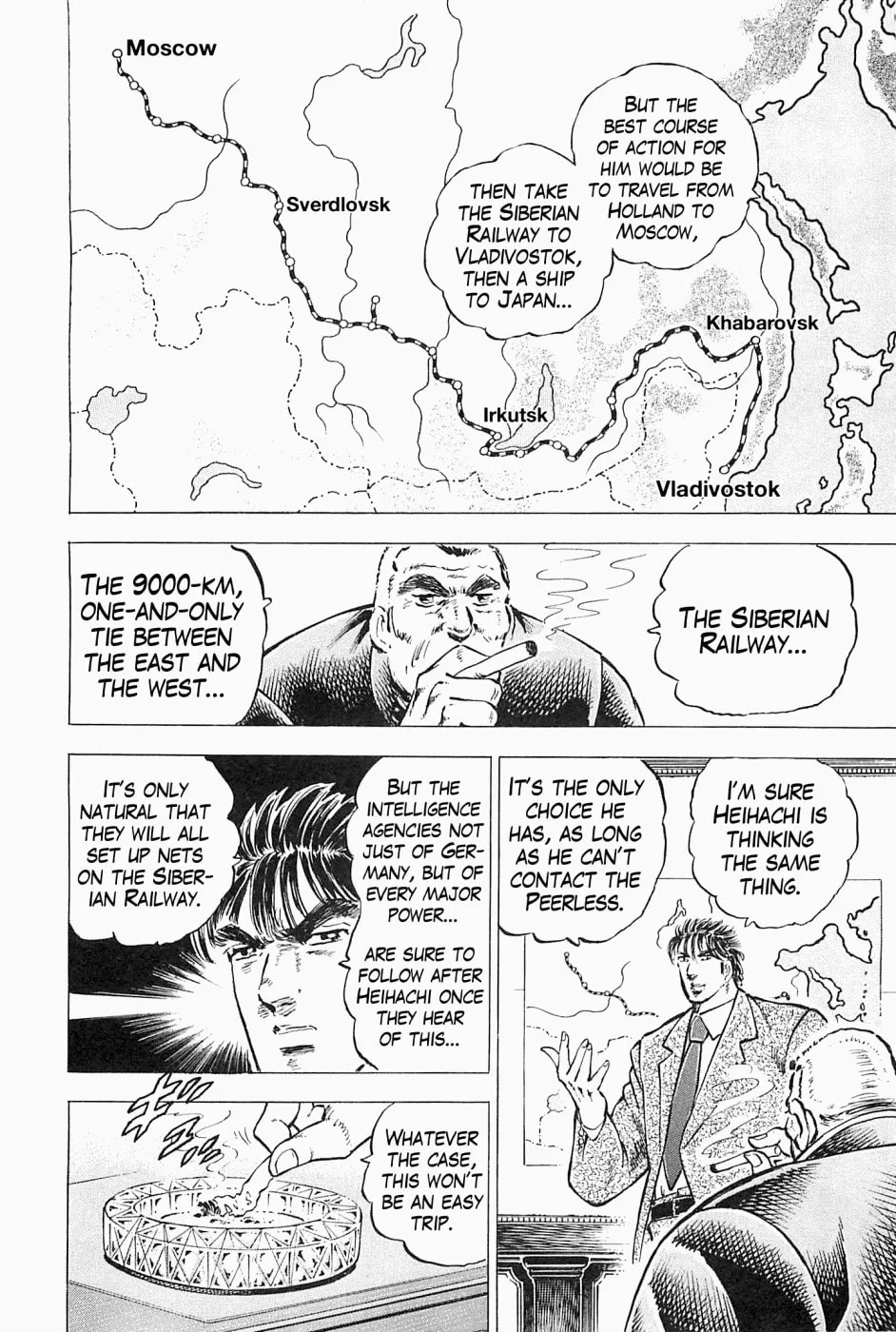 Tenkamusou: Edajima Heihachi Den Chapter 45 page 10 - 