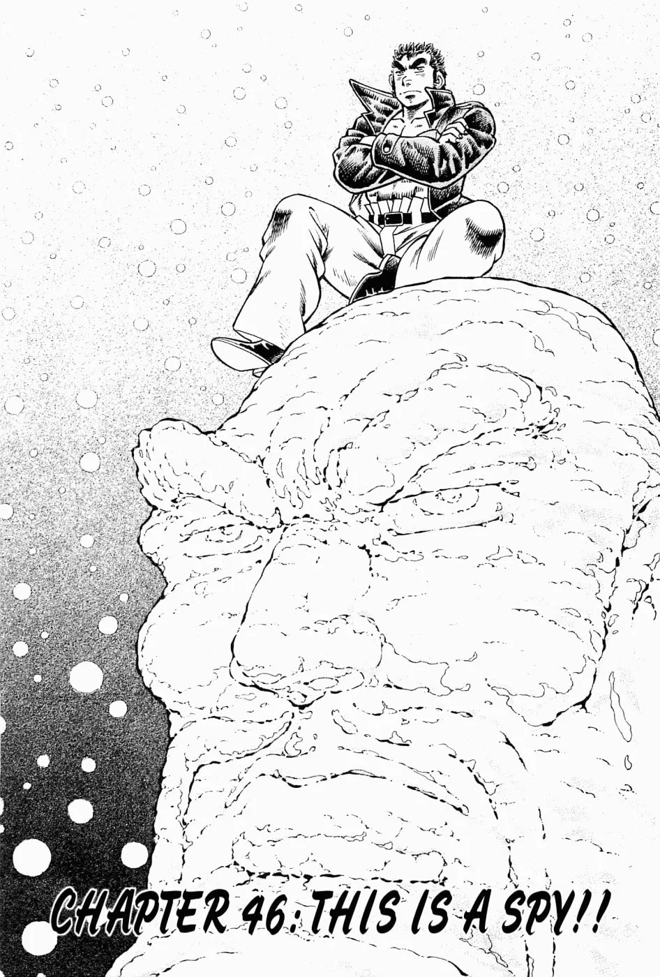 Tenkamusou: Edajima Heihachi Den Chapter 46 page 1 - 