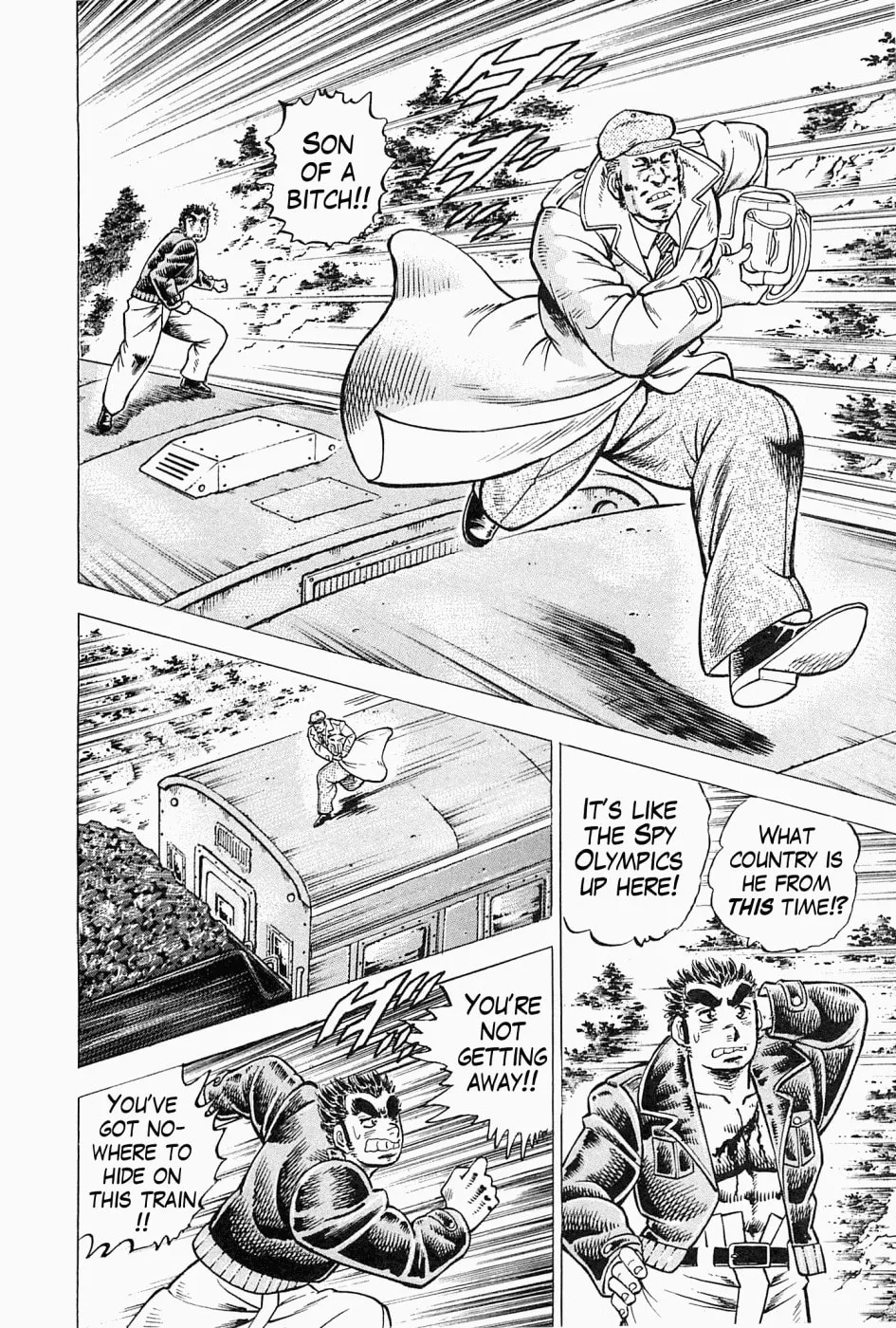 Tenkamusou: Edajima Heihachi Den Chapter 46 page 15 - 