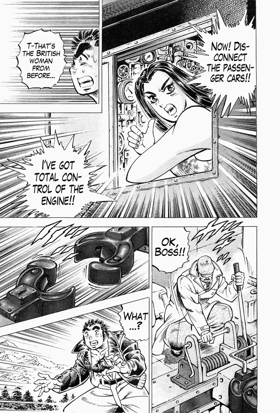 Tenkamusou: Edajima Heihachi Den Chapter 46 page 16 - 