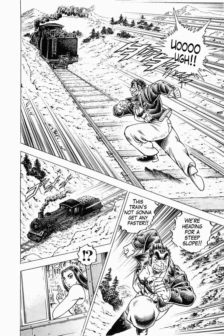 Tenkamusou: Edajima Heihachi Den Chapter 46 page 18 - 