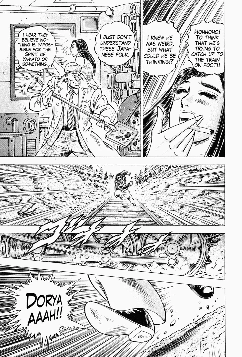 Tenkamusou: Edajima Heihachi Den Chapter 46 page 19 - 