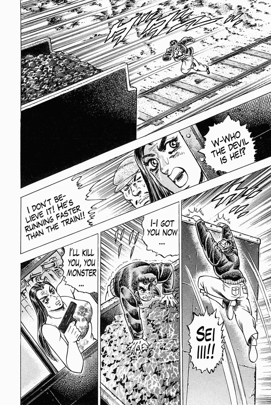 Tenkamusou: Edajima Heihachi Den Chapter 46 page 20 - 