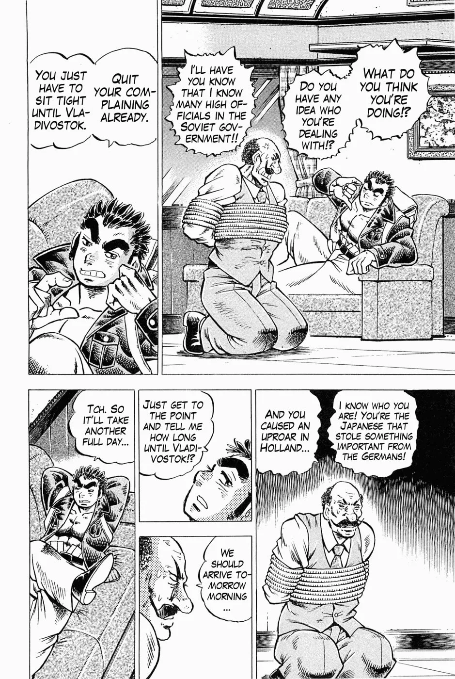 Tenkamusou: Edajima Heihachi Den Chapter 46 page 3 - 