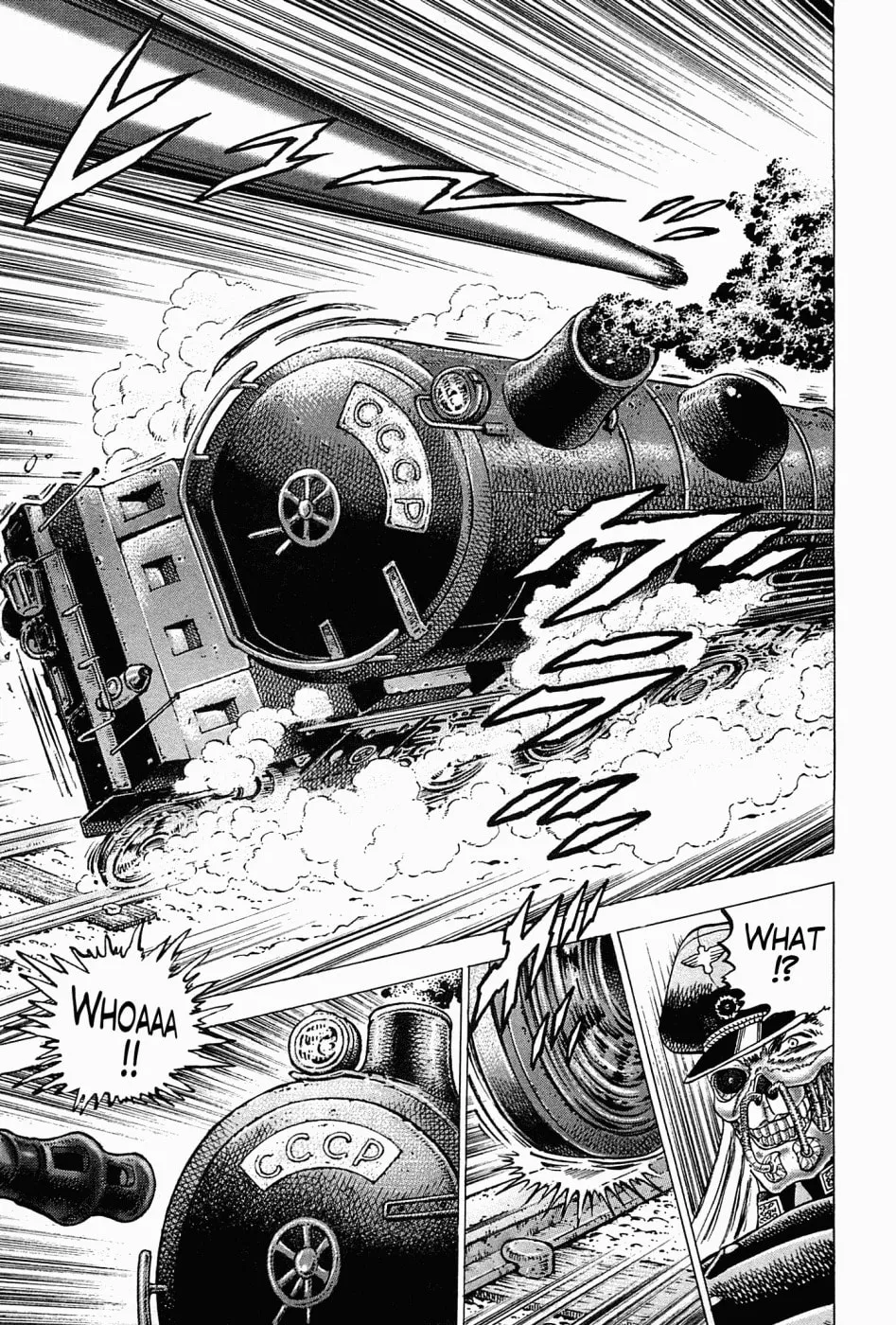 Tenkamusou: Edajima Heihachi Den Chapter 46 page 27 - 