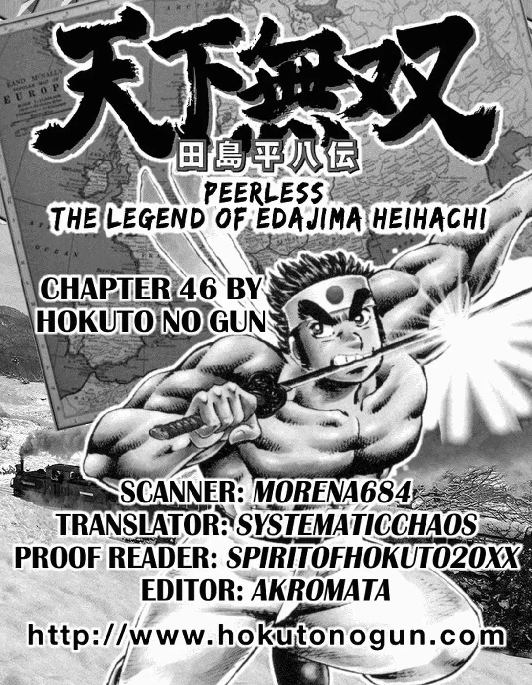 Tenkamusou: Edajima Heihachi Den Chapter 46 page 30 - 