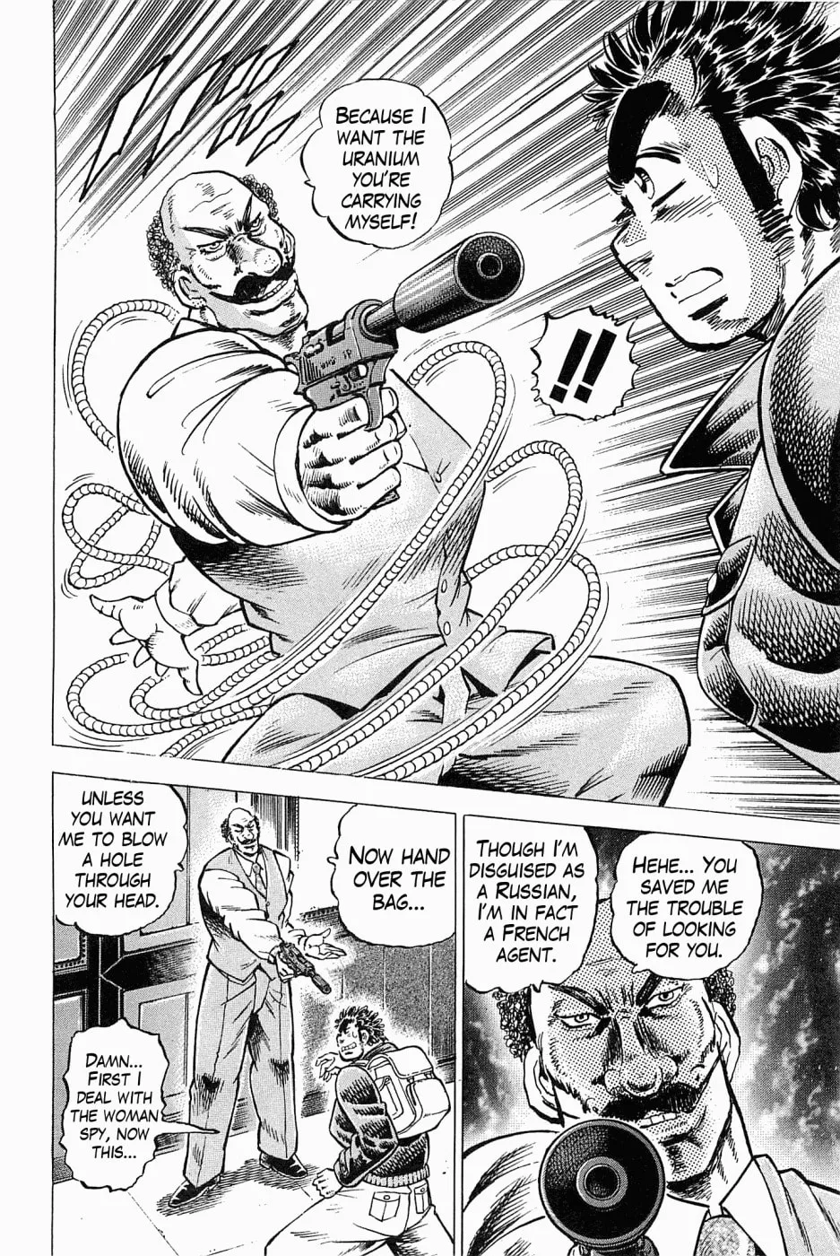 Tenkamusou: Edajima Heihachi Den Chapter 46 page 5 - 