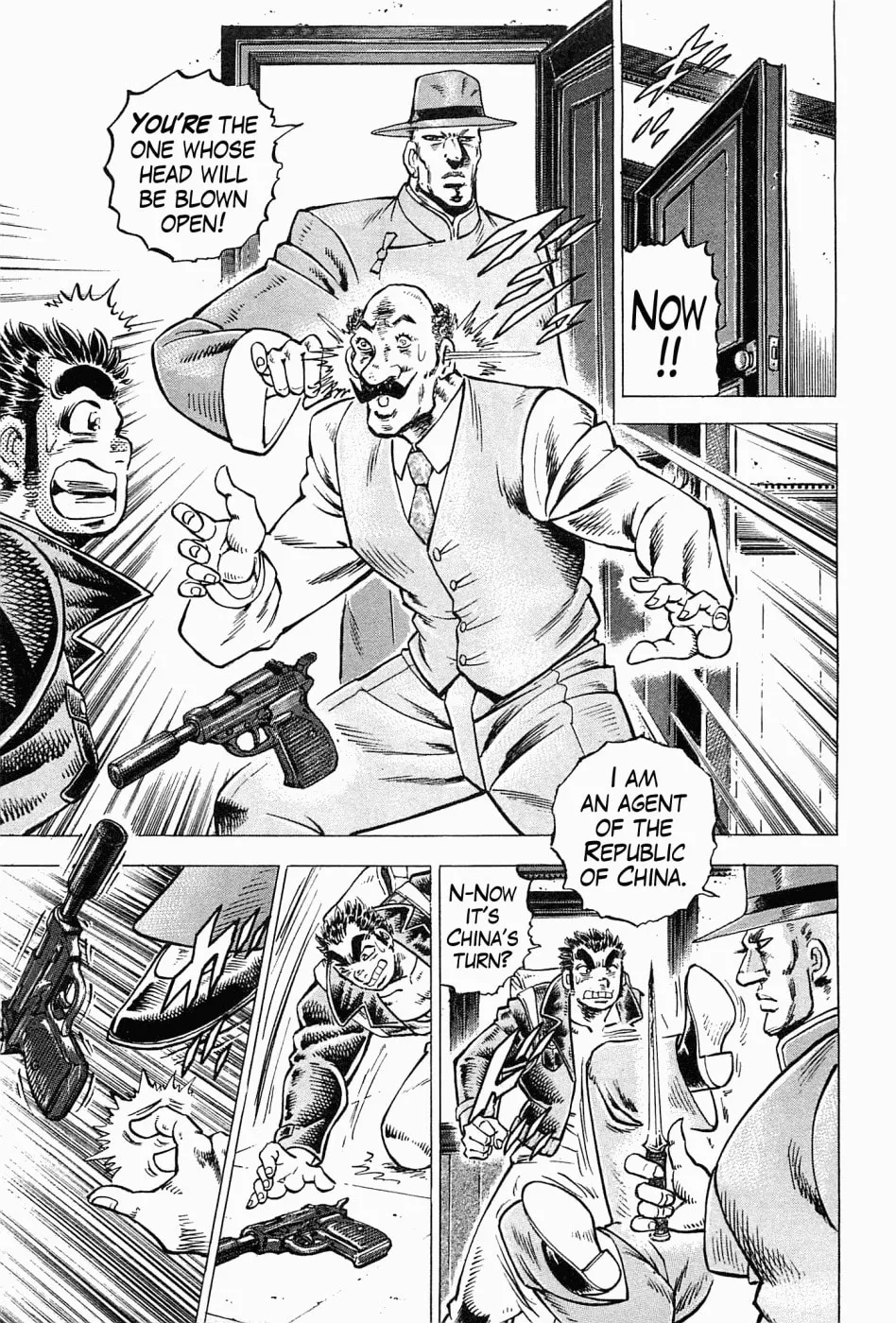 Tenkamusou: Edajima Heihachi Den Chapter 46 page 6 - 