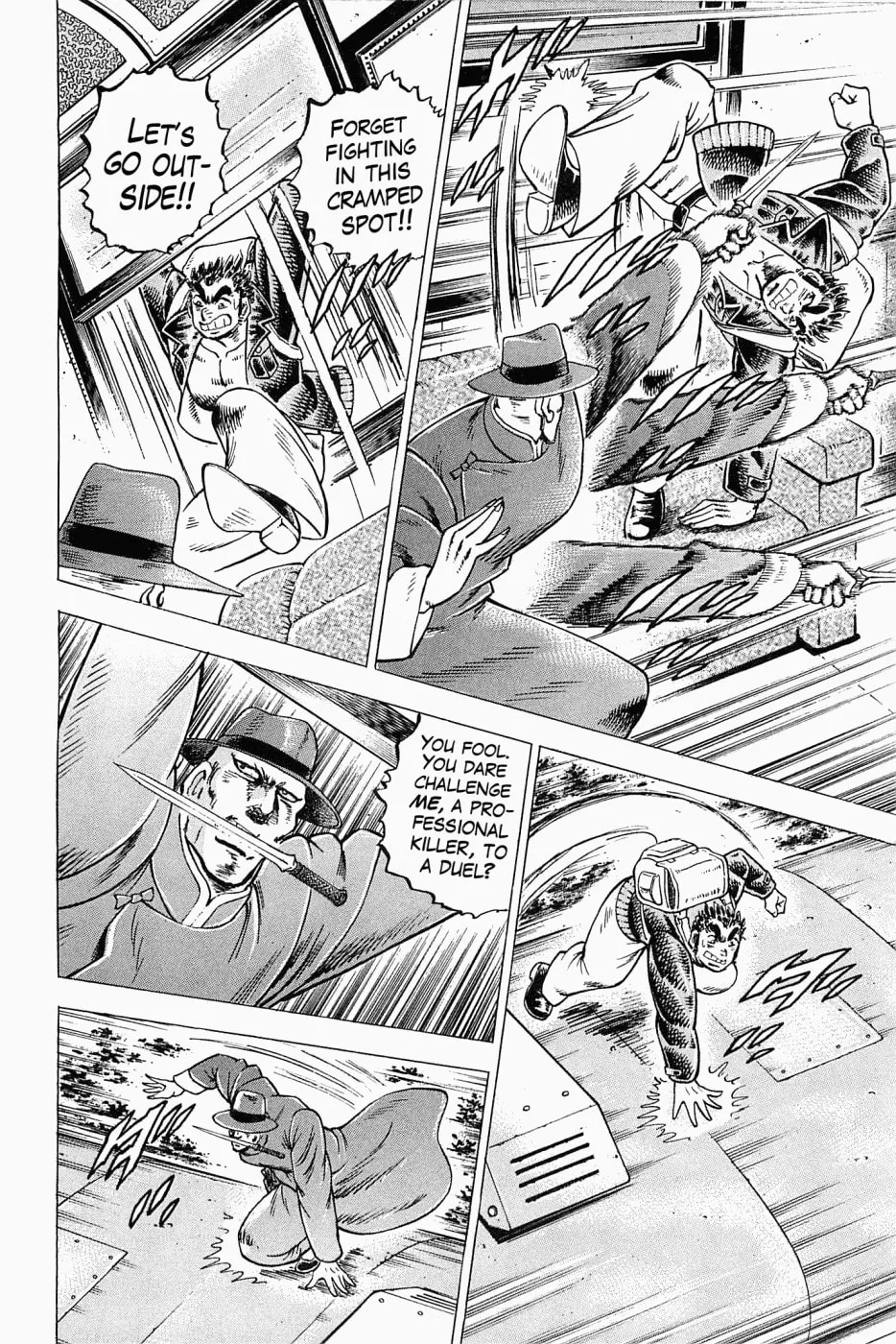 Tenkamusou: Edajima Heihachi Den Chapter 46 page 7 - 