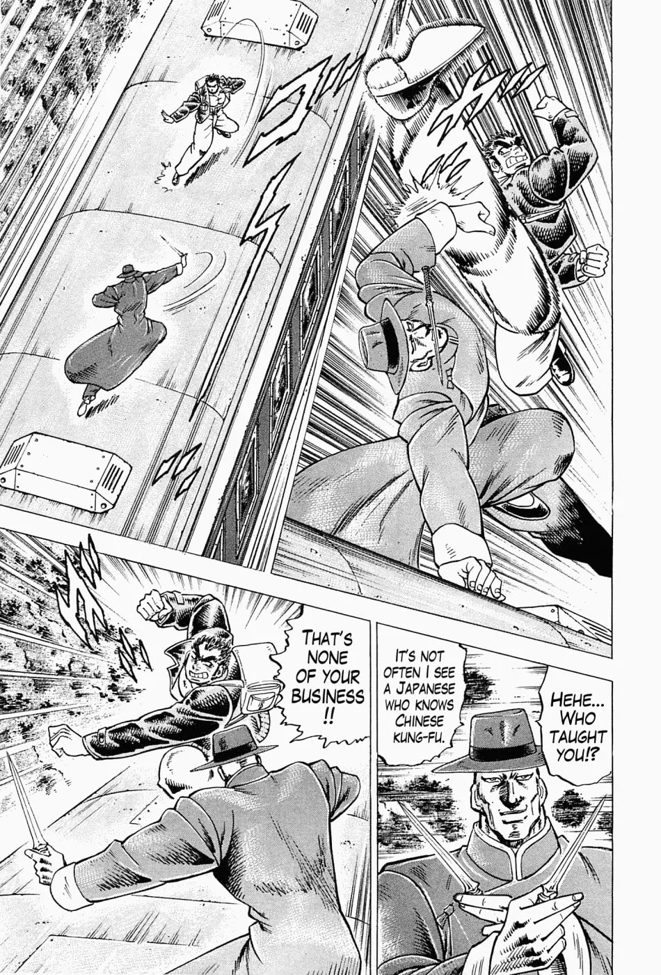 Tenkamusou: Edajima Heihachi Den Chapter 46 page 8 - 
