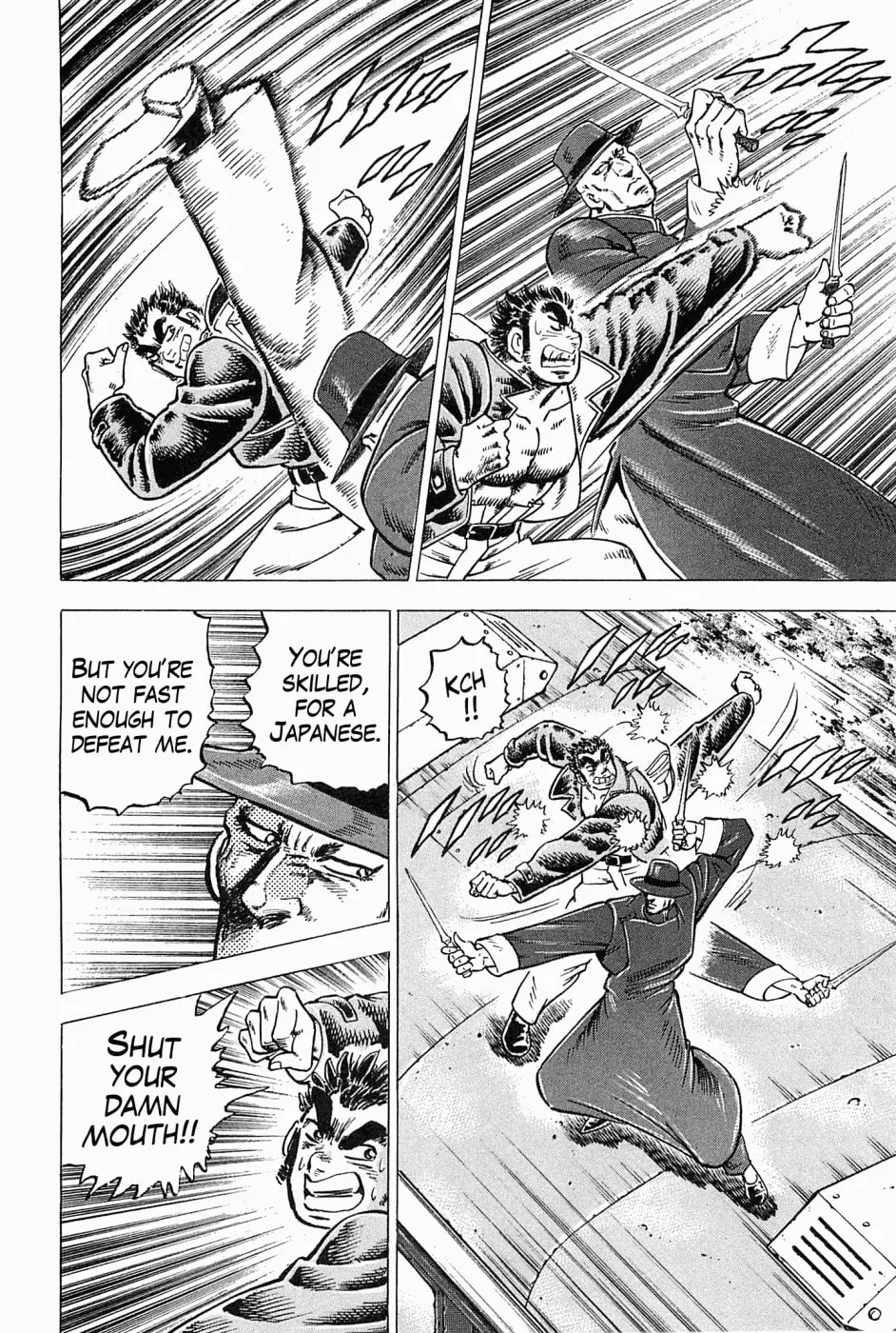 Tenkamusou: Edajima Heihachi Den Chapter 46 page 9 - 