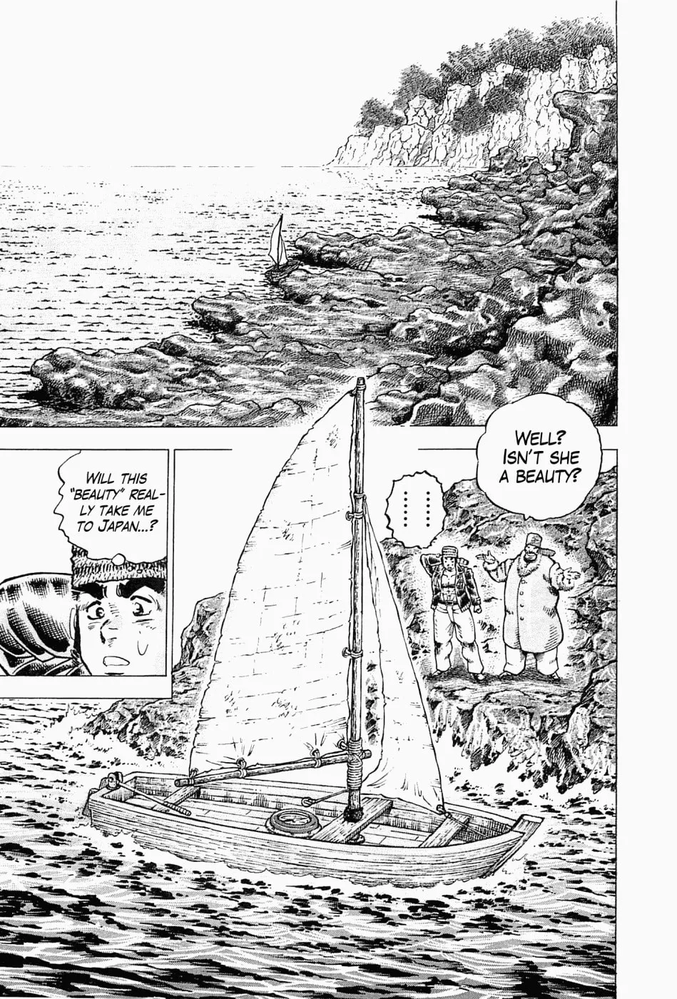 Tenkamusou: Edajima Heihachi Den Chapter 47 page 12 - 