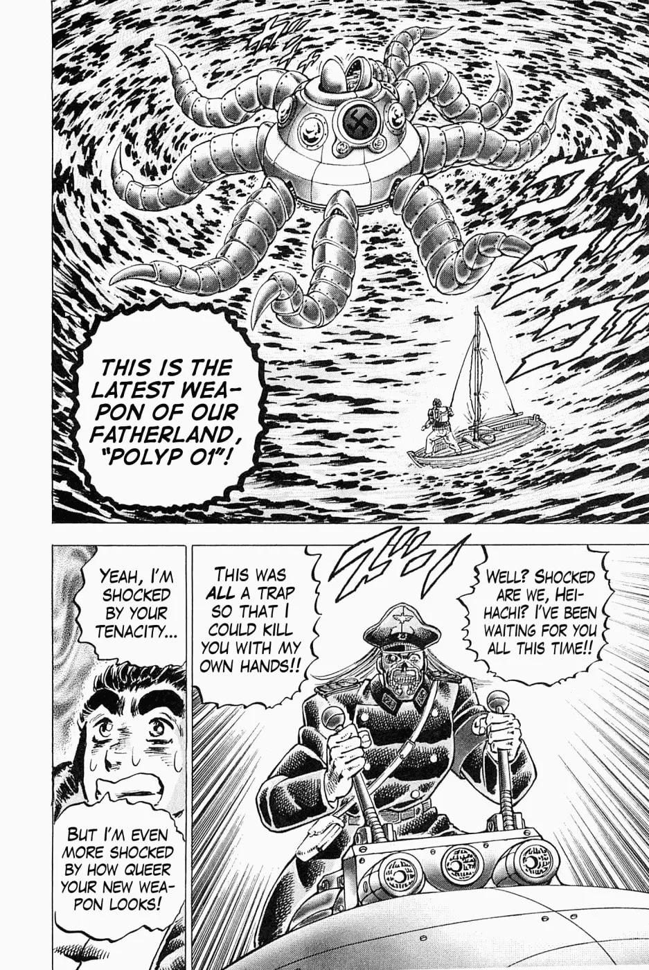 Tenkamusou: Edajima Heihachi Den Chapter 47 page 18 - 