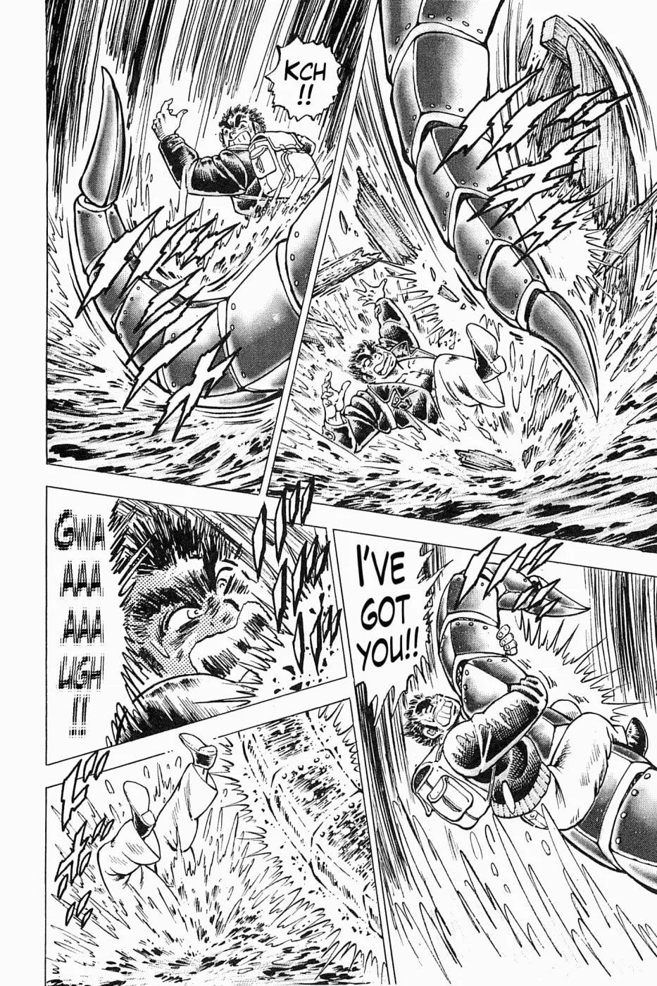 Tenkamusou: Edajima Heihachi Den Chapter 47 page 20 - 