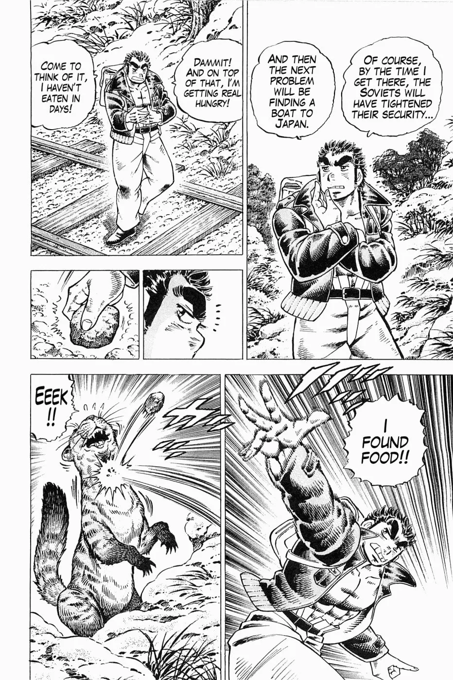 Tenkamusou: Edajima Heihachi Den Chapter 47 page 3 - 