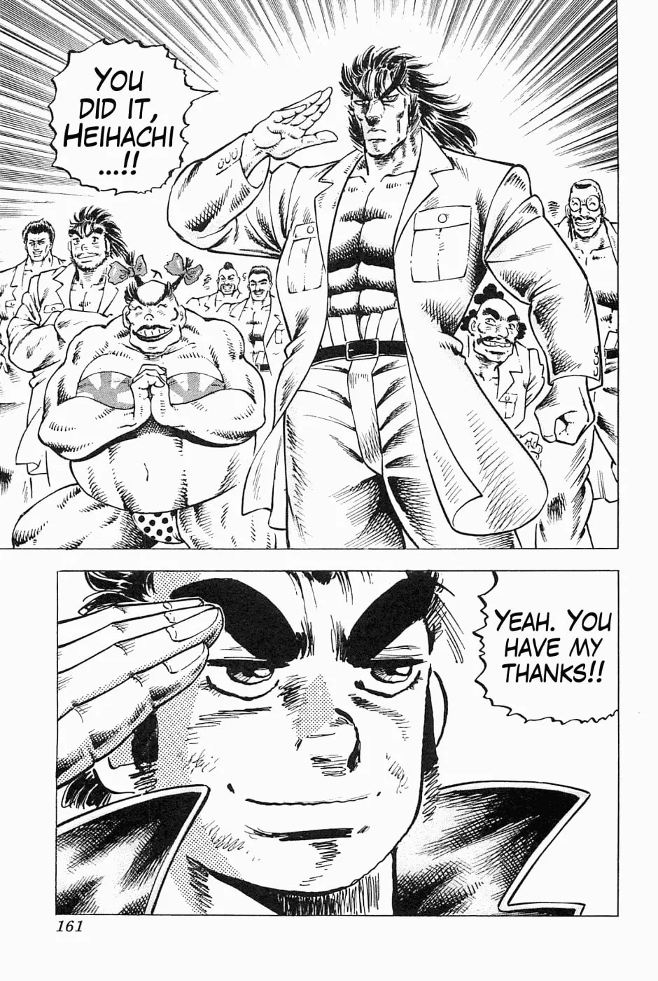 Tenkamusou: Edajima Heihachi Den Chapter 47 page 28 - 