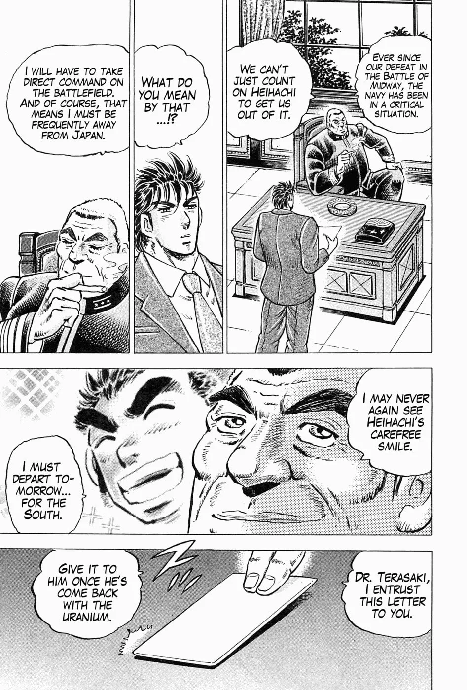 Tenkamusou: Edajima Heihachi Den Chapter 47 page 6 - 